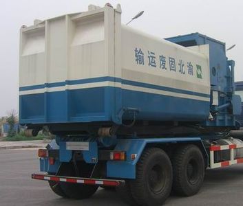 Shanhua  JHA5255ZXX detachable container garbage collector 