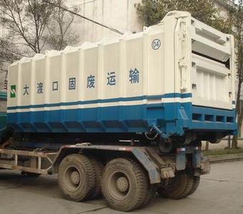 Shanhua  JHA5255ZXX detachable container garbage collector 