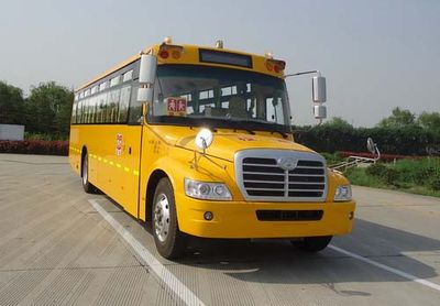 HagridKLQ6116XQE3School buses exclusively for primary and secondary school students