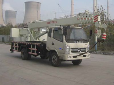 Kaima  KMC5103JQZ8LF Car crane