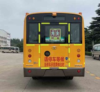 Peony  MD6711X6 Preschool school bus