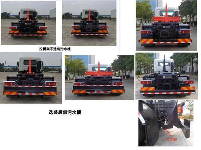 Yuchai Special Automobile NZ5182ZXX detachable container garbage collector 