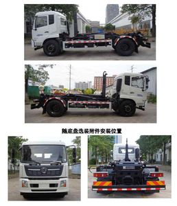 Yuchai Special Automobile NZ5182ZXX detachable container garbage collector 