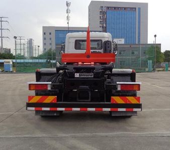 Yuchai Special Automobile NZ5182ZXX detachable container garbage collector 