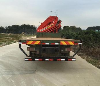 Lingyang  PC5180TQZ Obstacle clearing vehicle