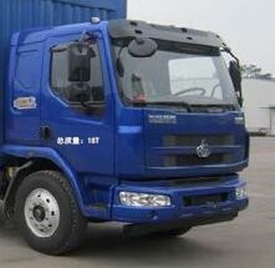 Lingyang  PC5180TQZ Obstacle clearing vehicle