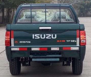 Isuzu  QL1022UGDRC multipurpose goods vehicle 