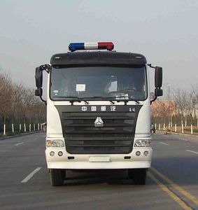 Lufeng  ST5315TQZCZ Obstacle clearing vehicle