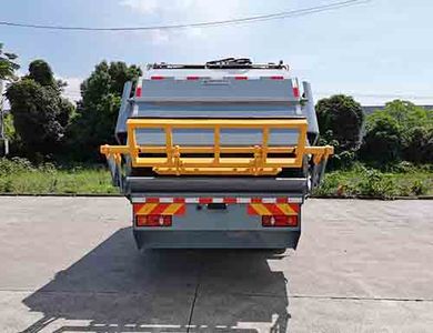 China National Automobile Corporation ZQZ5125ZYSD6 Compressed garbage truck