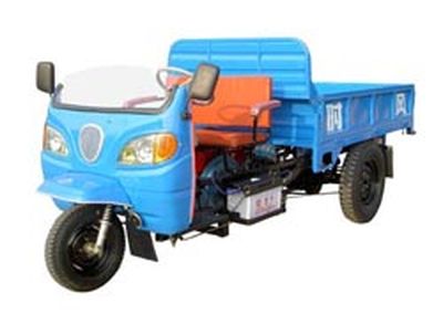 Wuzheng  7YP1150A3 Three wheeled vehicle