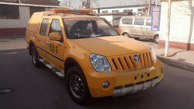 Foton  BJ5027XXHXB Rescue vehicle