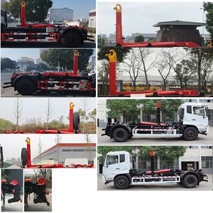 Qi Dongfang  CLD5180ZXXDFH6 detachable container garbage collector 