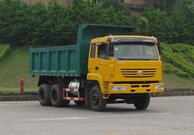 Yunhe Group Automobile CYH3254SMHG364 Dump truck