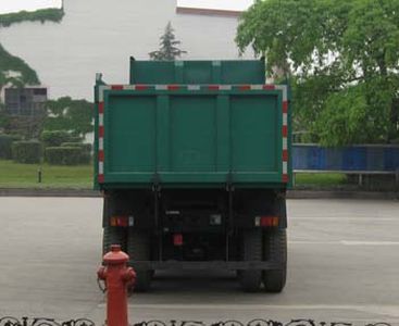 Yunhe Group Automobile CYH3254SMHG364 Dump truck