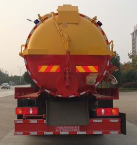 Dali  DLQ5160GXWQQ5 Suction vehicle