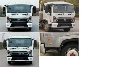 Dongfeng  EQ1110S8TDE Truck