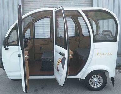 Haibao  HB1500DZK5 Electric tricycle