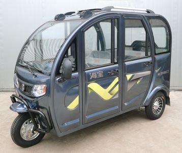 Haibao  HB1500DZK5 Electric tricycle