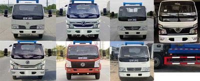 Zhuanwei  HTW5070ZBSE6 Swing arm garbage truck