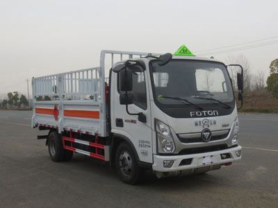 Jiangte brand automobiles JDF5040TQPB6 Gas cylinder transport vehicle