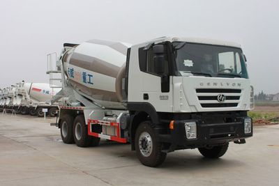 Kawei  KWZ5254GJB91 Concrete mixing transport vehicle