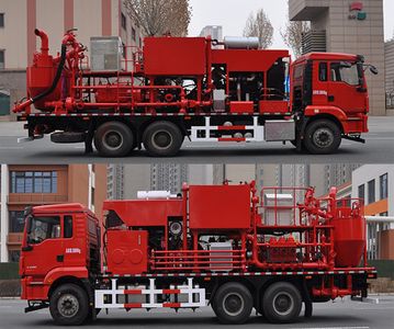 Linfeng  LLF5270TGJ Cementing truck