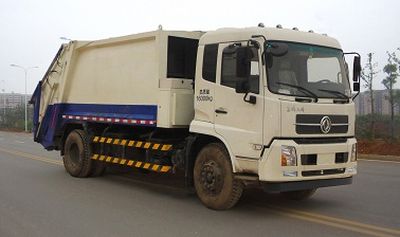 Dongfang Qiyun  QYH5161ZYS5DFL Compressed garbage truck