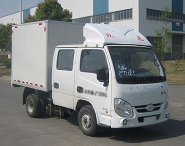 Yuejin  SH5032XXYPBGBNS Box transport vehicle