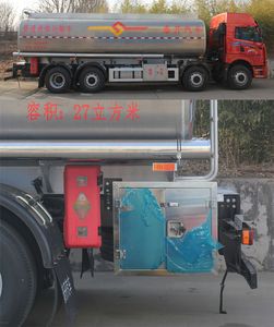 Daiyang  TAG5311GPG Ordinary liquid transport vehicles