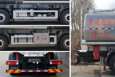 Daiyang  TAG5311GPG Ordinary liquid transport vehicles