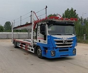 Tianming  TM5180TCL Vehicle transport vehicle