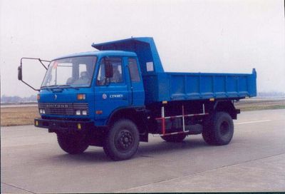 Chuxing  WHZ3140 Dump truck