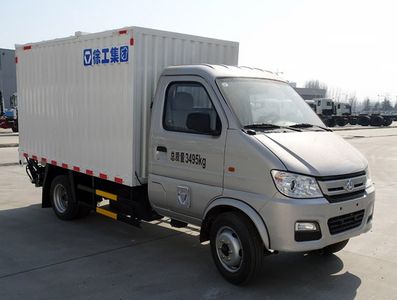 XCMG  XZJ5030XTYA5 Closed bucket garbage truck