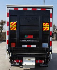 XCMG  XZJ5030XTYA5 Closed bucket garbage truck