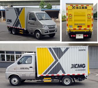 XCMG  XZJ5030XTYA5 Closed bucket garbage truck