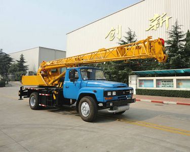 XCMG  XZJ5103JQZ8D Car crane