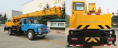 XCMG  XZJ5103JQZ8D Car crane