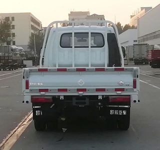 Ouling  ZB1035VSD5L Truck