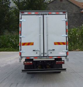 Ouling  ZB5140XXYTDE7S Box transport vehicle