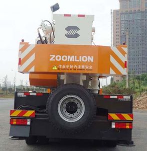 Zhonglian Automobile ZLJ5412JQZ50V Car crane