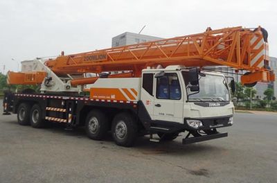 Zhonglian Automobile ZLJ5412JQZ50V Car crane