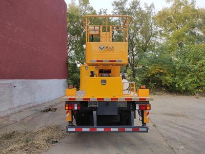 China National Petroleum Corporation (CNOOC) ZYT5070JGKQ6 High altitude work vehicle