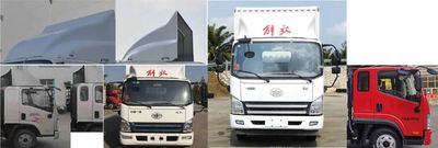 Jiefang Automobile CA5089XLCP40K62L2E5A84 Refrigerated truck