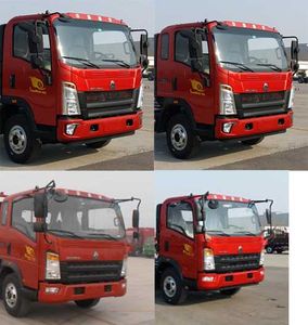 Cheng Liwei  CLW5041TQZZ6 Obstacle clearing vehicle