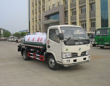 Chusheng  CSC5061GSS3 Sprinkler truck