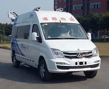 Dima DMT5032XJC Inspection vehicle