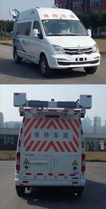 Dima DMT5032XJC Inspection vehicle