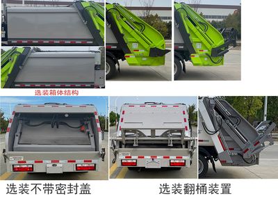 Emperor Environmental Sanitation  HDW5047ZYSE6 Compressed garbage truck