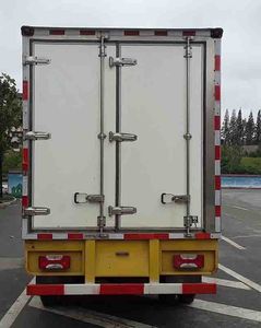 Rixin  HRX5040XXY33DF Box transport vehicle