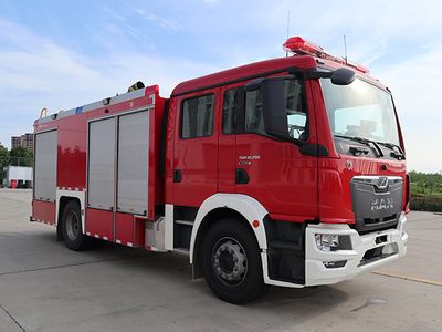 Jinsheng Shield Automobile JDX5160GXFPM60M6 Foam fire truck